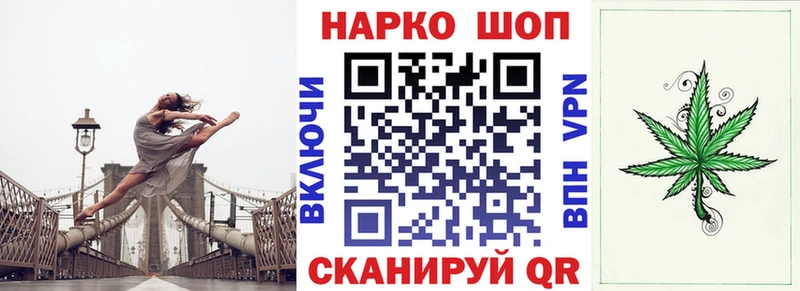 Сколько стоит Новая Ляля ГАШИШ СК COCAIN МЕФ Бошки Шишки