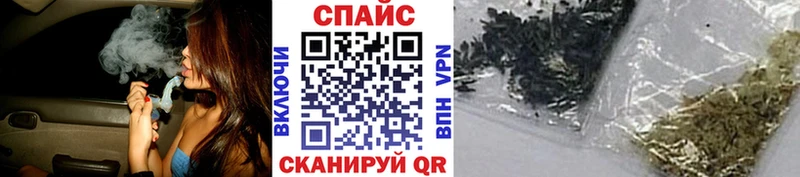 Бутират Butirat  mega зеркало  Новая Ляля 