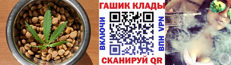 мега ССЫЛКА  где купить наркотик  Новая Ляля  Еда ТГК конопля 