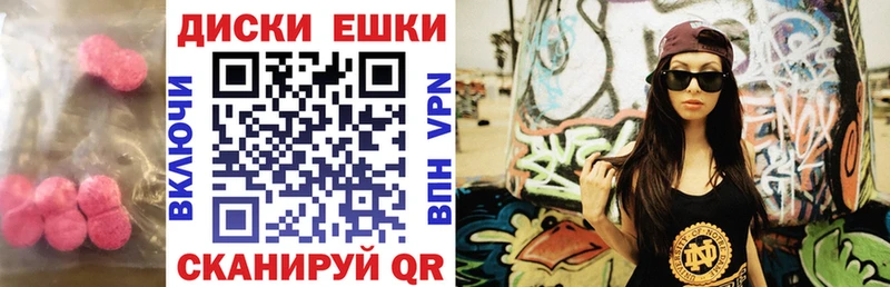 hydra вход  Новая Ляля  Экстази DUBAI 
