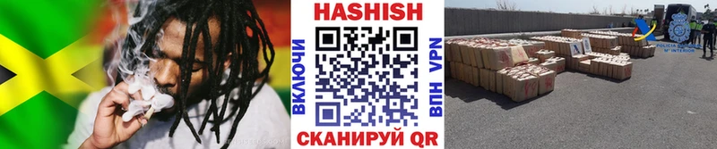 ГАШ убойный  Новая Ляля 