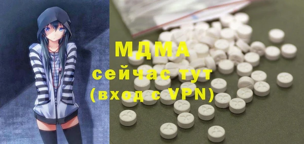 прущие грибы Наволоки