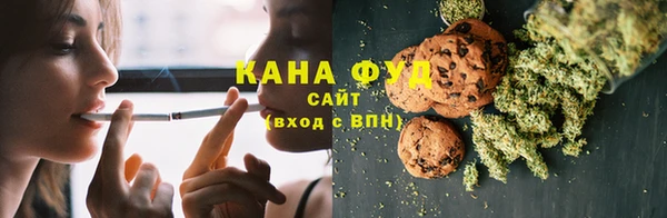 МДПВ Михайловка