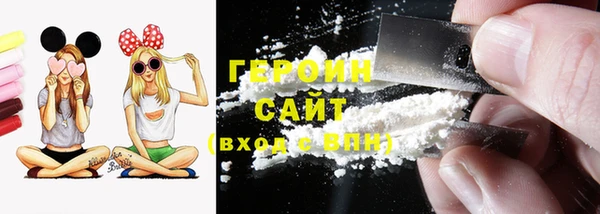 прущие грибы Наволоки