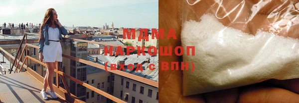 герыч Надым