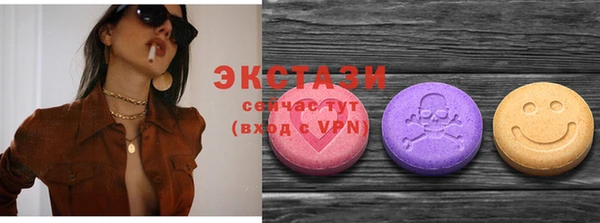 герыч Надым
