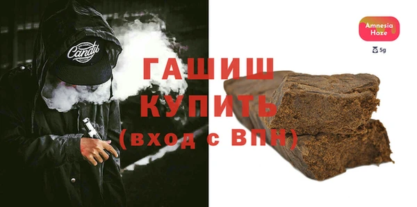 прущие грибы Наволоки