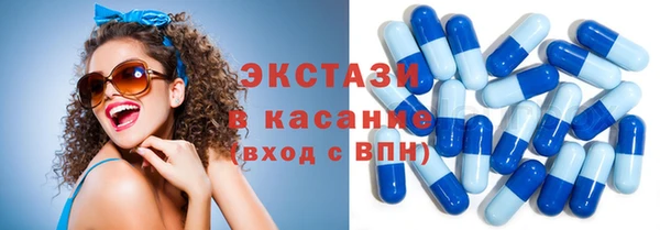 герыч Надым