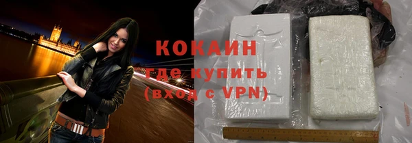дурь Навашино