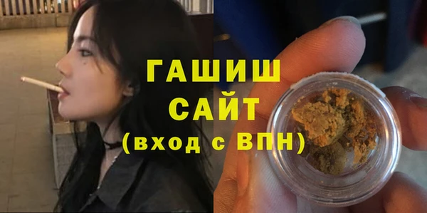 шишки Вязники