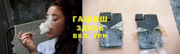 МДПВ Михайловка