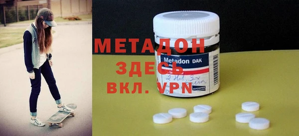а пвп мука Михайловск