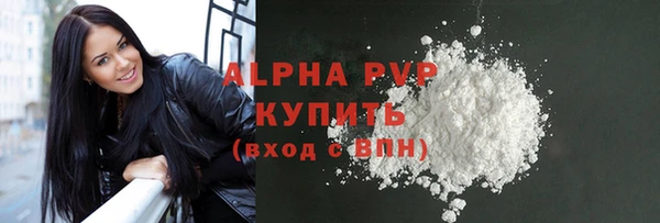 mix Михайлов