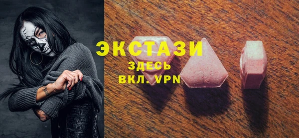 амф Белая Калитва