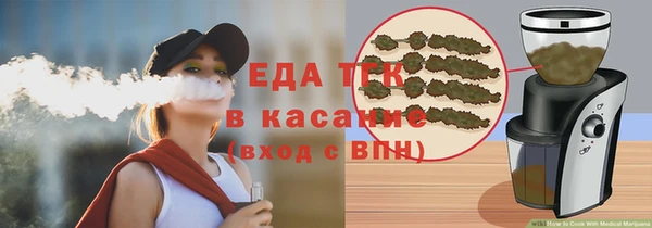 дурь Навашино