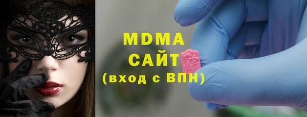 прущие грибы Наволоки