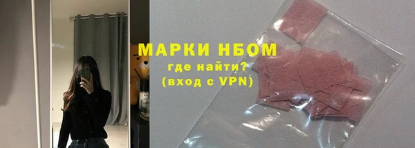 а пвп мука Михайловск