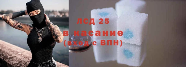 герыч Надым