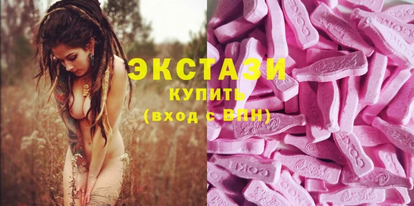 прущие грибы Наволоки
