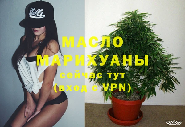 дурь Навашино
