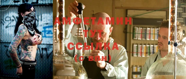 а пвп мука Михайловск