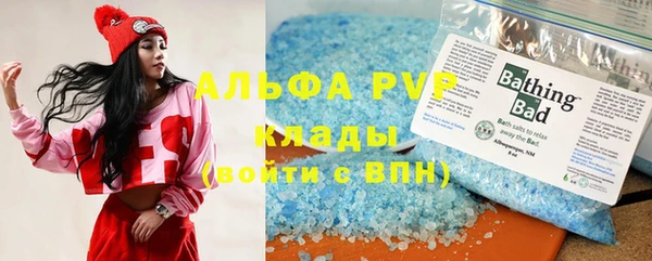mix Михайлов