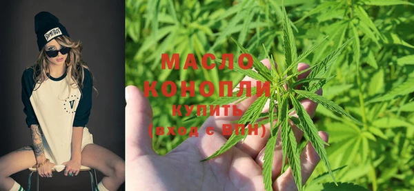 дурь Навашино