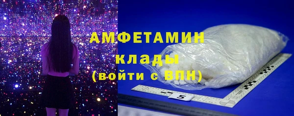 mix Михайлов