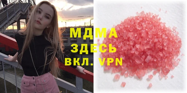 дурь Навашино