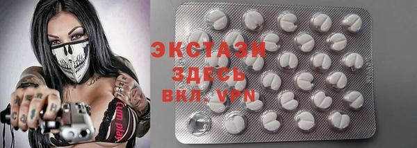 герыч Надым