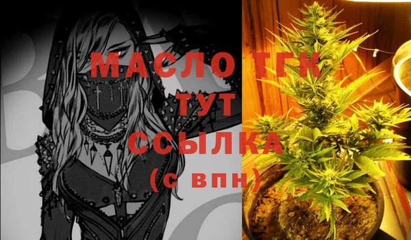 mix Михайлов