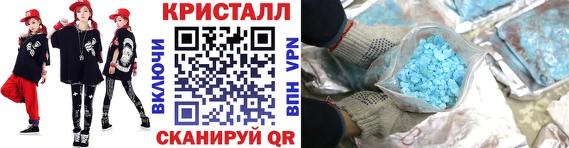 Метамфетамин витя  где купить наркоту  Новая Ляля 